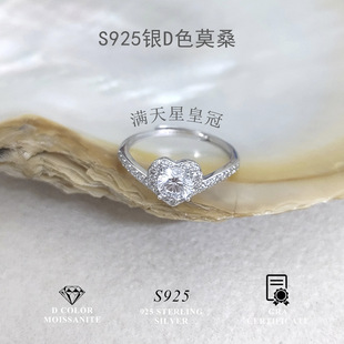 S925���yĪɣ荽�ָ���������U�ս�ָŮ����50�ֽ���ֱ������