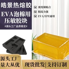 S]SɫzEVANωz͸ߜزzdz