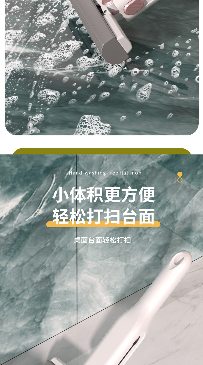 家用多功能洗脱一体手持海绵吸水懒人迷你小拖把工厂直供详情9