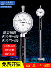 ȏٷֱ50-160mmȏױȿǧֱ6-10-18-35Ϻ