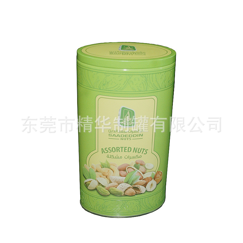 坚果零食包装椭圆铁罐  开心果腰果坚果美食包装铁罐 食品包装罐