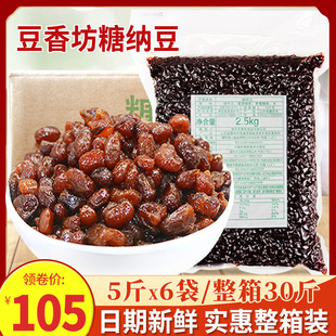 �Ǽ{���G������2.5kg*6�������Ǽ{�t���۶��̲���������
