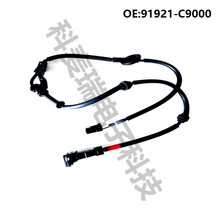 91921-C9000,�������ִ�IX25����ABS������