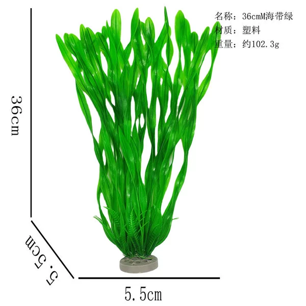 36cmM kelp green