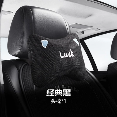 Seat cushion, seat cover — Linen Car Seat Cushion Universal - x001-chunma-koala-individual-headrest-black