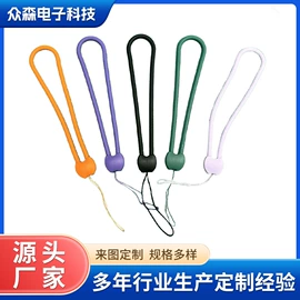 日用橡胶;电子塑胶零件;塑胶外壳