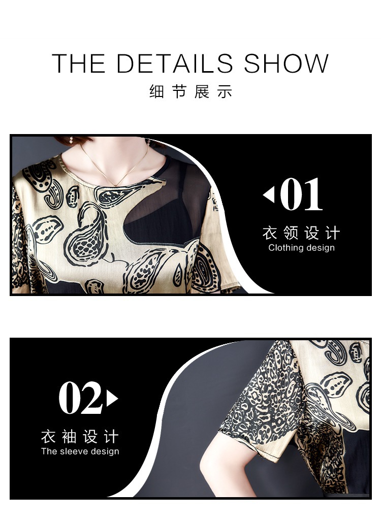 7_O1CN01eVmDM41FaPoYg1zXa_!!80