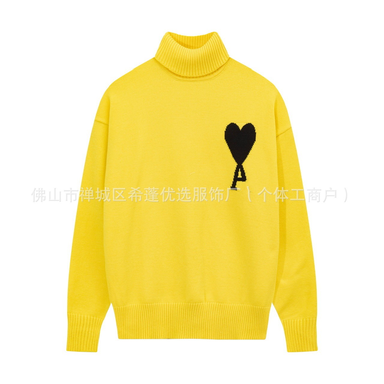 A12 yellow