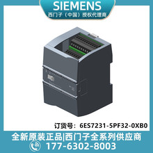 ������6ES7231-5PF32-0XB0ģ�����룬 SM 1231 RTD�¶ȴ�����