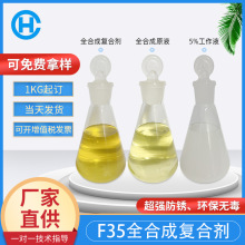 ȫϳɏͺτ sҺ GɫҺͺϰ Pߝȏͺτ