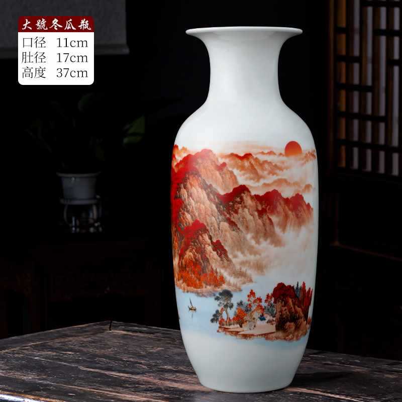 .행운의 겨울 멜론 병 + 나무 베이스.