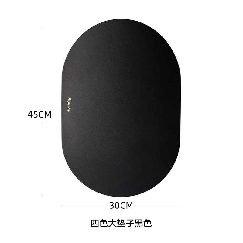 4 색 대형 매트 블랙