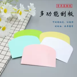 烘焙刮刀;烘焙刮板;面包模具