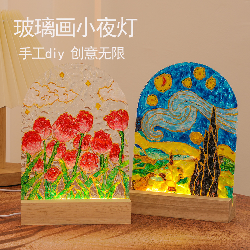 创意油画 手工DIY材料包玻璃画小夜灯水波纹亚克力画板情人节礼物