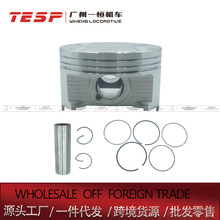 摩托车铃木 天浪400 AN400 Burgman/Skywave活塞活塞环总成83mm