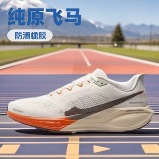 ���＃ԭ�w�R����41����Ь���e�p���p��ŮЬ�����ܲ�Ь�\��Ь��