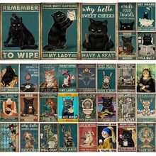 速卖通爆款小动物复古黑猫海报喷绘帆布画芯浴室客厅卧室装饰挂画