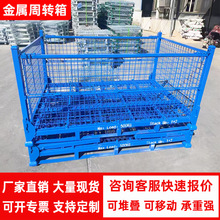 �����ۯB�������D���F�W��U�Ͽ������D�\�F��������򹤘I�Fм��