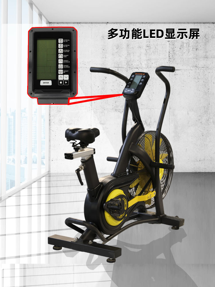 Bicicleta dinámica de resistencia al viento gimnasio especial para entrenamiento de rehabilitación doméstico bicicleta de bicicleta de gimnasio de bicicleta de fitness interior ventilador