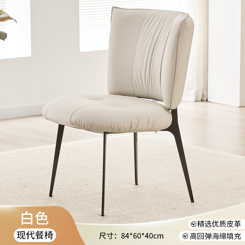 화이트*2