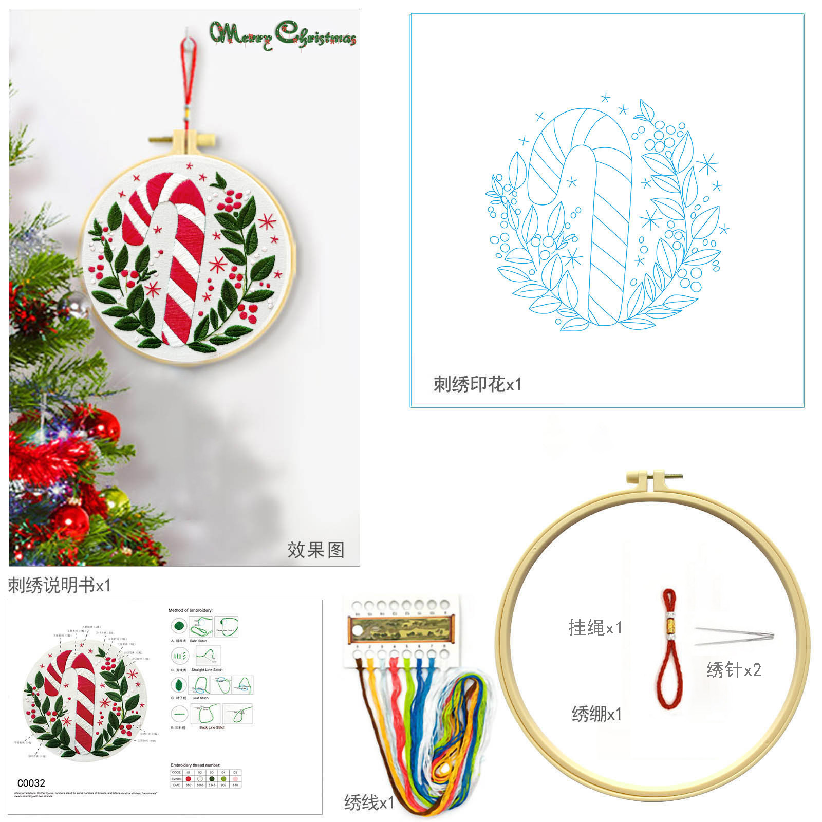 Colección Navideña de Punto de Cruz con Bordado Real de la Mona Lisa, Estilo Europeo, Bordado Navideño para Decoración de Sala de Estar, Bordado de Dibujos Animados image 8
