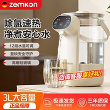 即热式电热水壶饮水机 恒温电烧水壶热水瓶保温恒温壶厂家批发