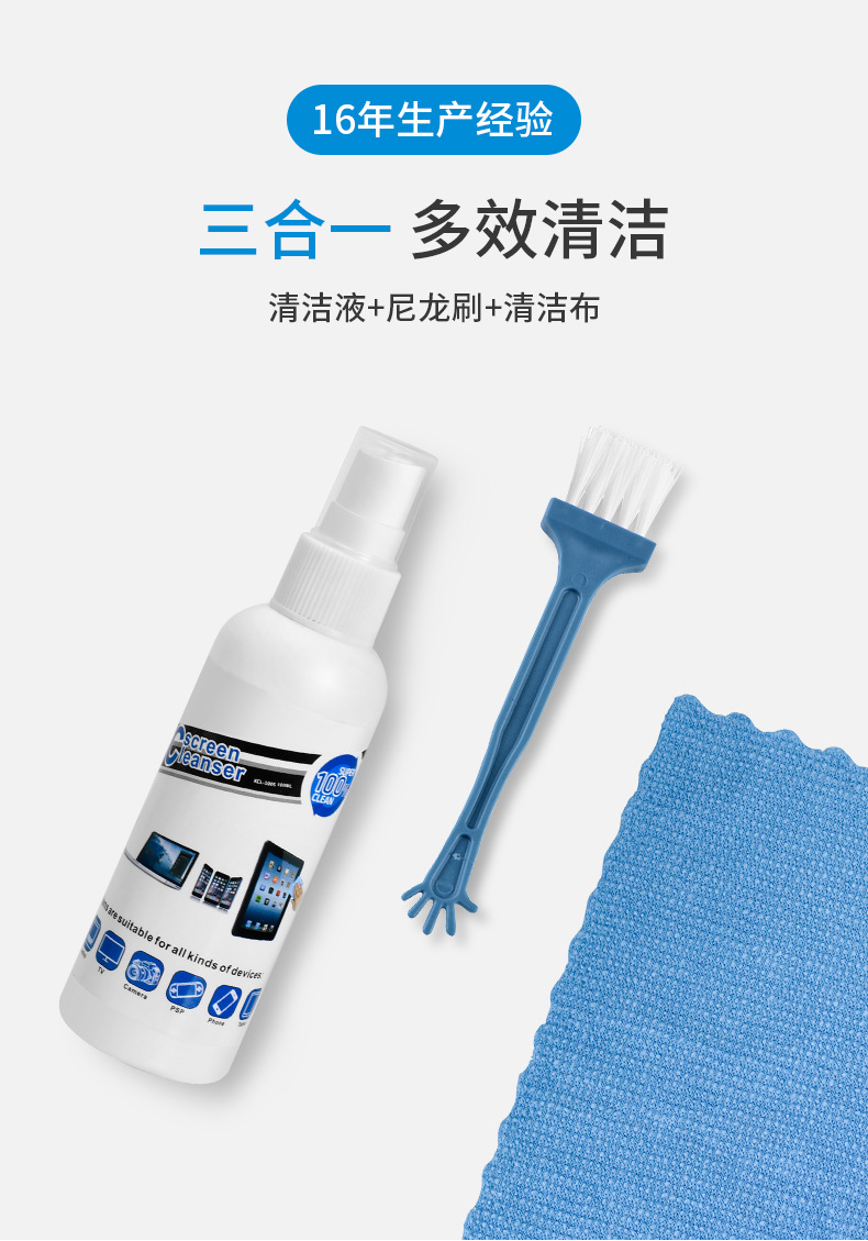 详情_02.jpg