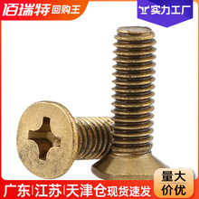 �S�~�ݽz�~ʮ�ֳ��^�ݽz���^�C�ݽzƽ�^�~�ݽz�M2.5M3M4M5M6M8