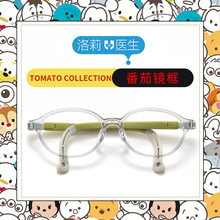 �����t����ͯ���R����،��ý�ҕ���R��ͯ����ͬ�����R�ܿ����R