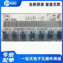 2.5V 1000UF D�� �ձ�ԭװ��ۺ������POSCAP����� 2R5TPB1000M