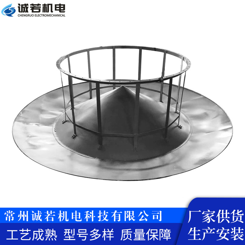 供应管道雨帽 304不锈钢风帽通风管道防雨帽屋顶烟囱排风伞形管道