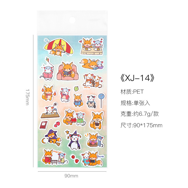 18 Diario de dibujos animados de animales pegatinas planas DIY álbum Diario material decorativo pegatinas de juguete para niños