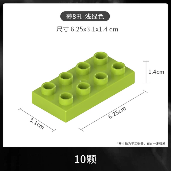 Large particles, thin 8 holes, light green 10 pieces