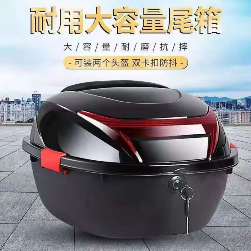 电动车后备箱摩托车尾箱大号加厚通用电瓶车防抖踏板储物箱工具箱|undefined