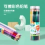 小树苗水溶性儿童可擦铅笔
