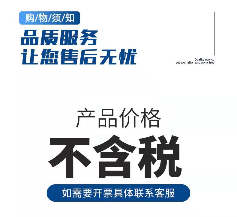 微信图片_20210916115137