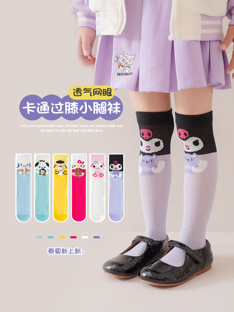 Summer children's thin breathable cartoon small princess costume for…
