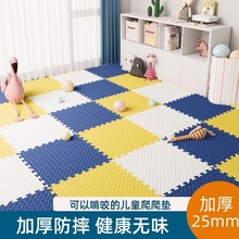 ������ĭƴ�ӵ؉|���������|���Ã�ͯ���к��d�ذ����׼Ӻ�|��