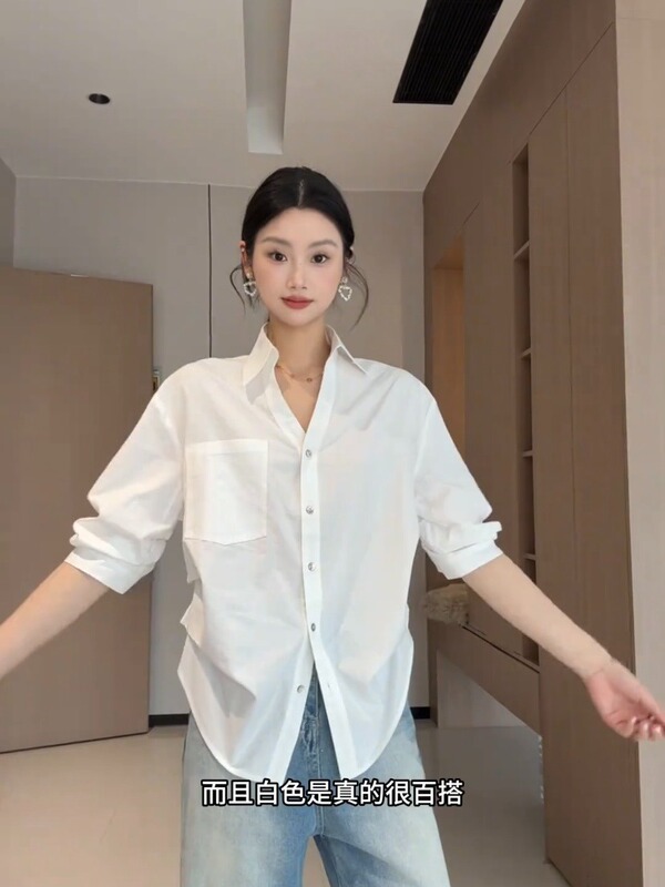 捏褶收腰长袖白色衬衫女早秋2025新款外穿显瘦翻领衬衣设计感上衣|undefined