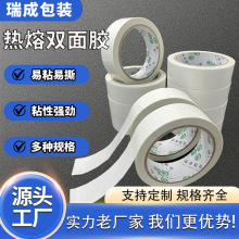 �p���z��ճ�ȏ��������z��ˇ��ͯ�ֹ��̶��������p���z�޼����z��