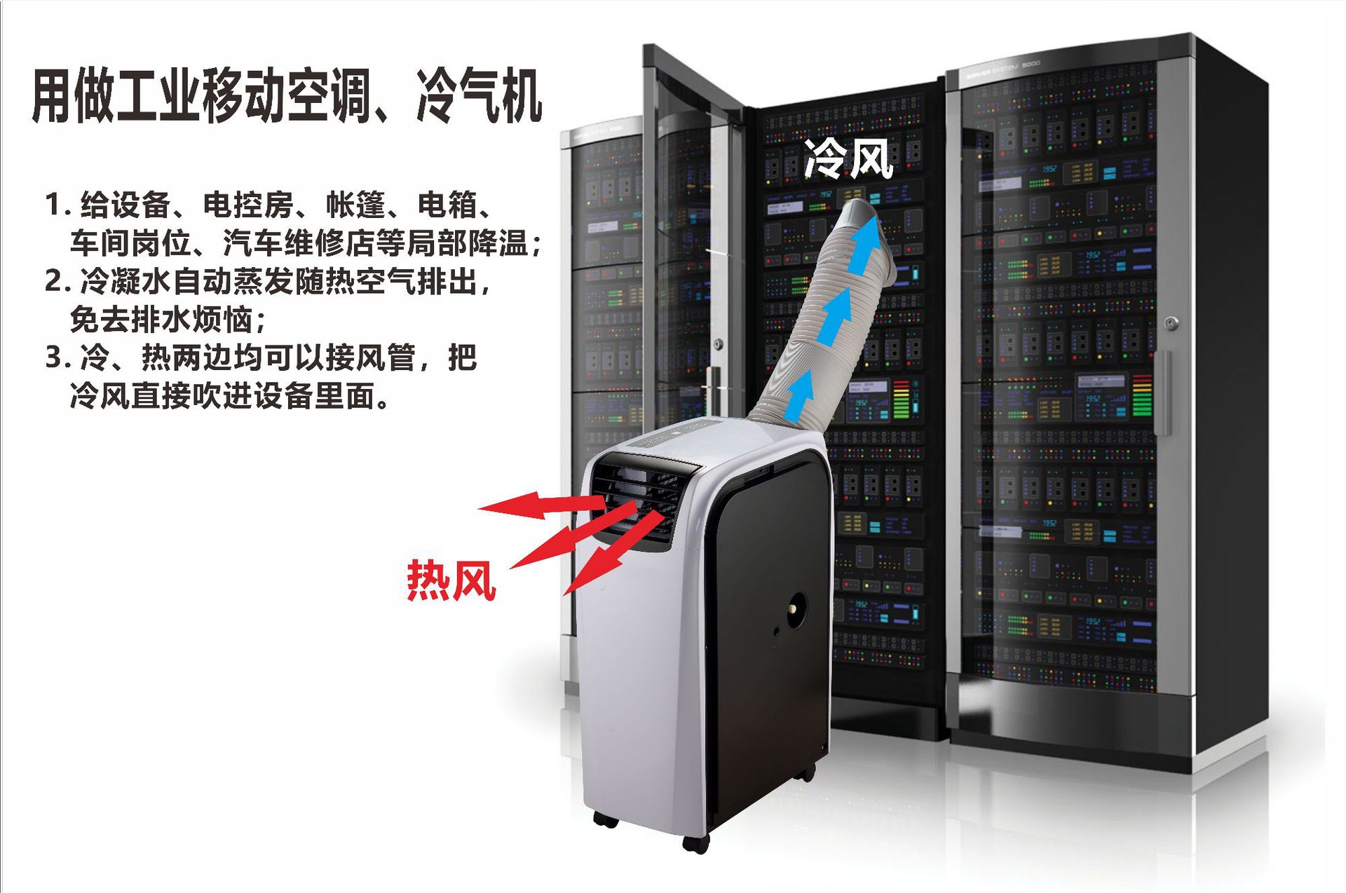 微信图片_20220408151514