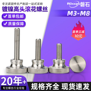 ̼��懸��^�L���ֱ��ݽz�GB834��̨�A�p�ӝL���֔Q�ݽz�o�̼�