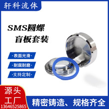 304���P�SMS�A�ݼy���^����^ä�w�l�������w���b���ݼyä���ñ