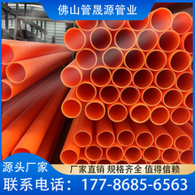 MPPtɫ߉ |o׹ ȫχ픹