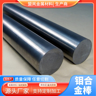 �ˍ��F؛����TZM�f늘O,������ 늘OTZM�f��ֱ��6mm�����I