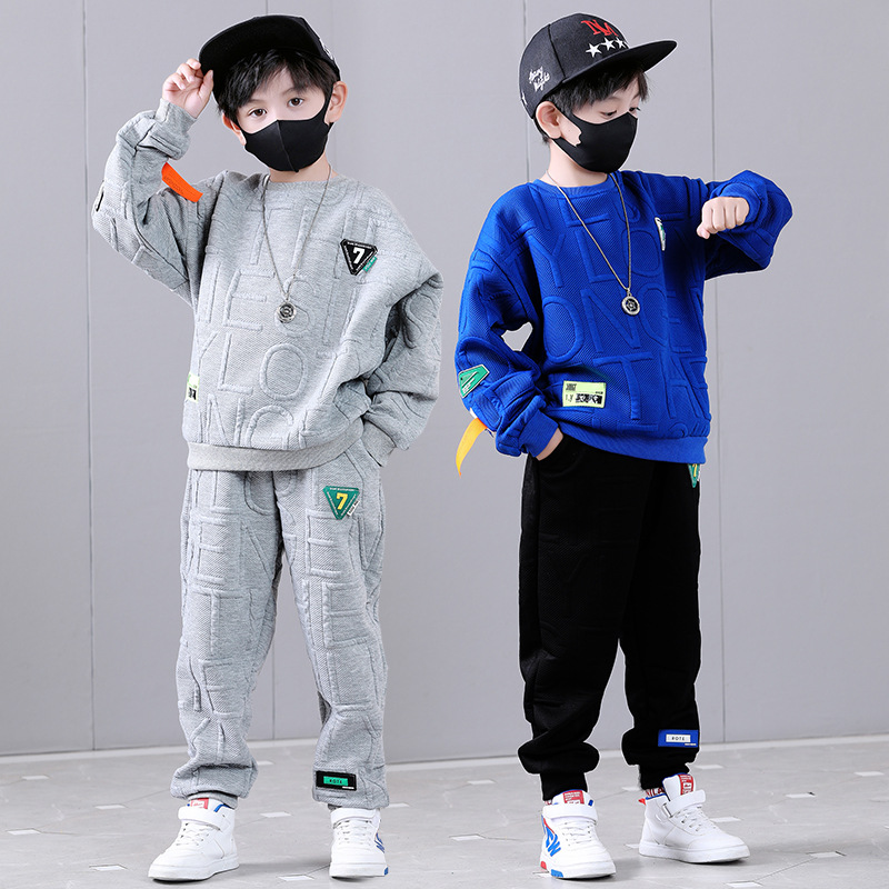 Tenue d'automne pour garçons, ensemble deux pièces à capuche et vêtements de sport tendance pour enfants, nouveau printemps de rue explosif pour grands garçons 2023_voghion.com