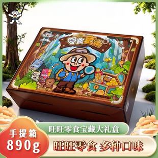 ������Ʒ��Y�Ѓ�ͯ������ʳ����890��˾�Fُ���ֶY���lԴ�^�ͶY