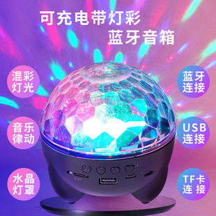�{�����߲ʟ����ħ��� ����ktv�W���׃ɫ�ĵϟ�������̨������