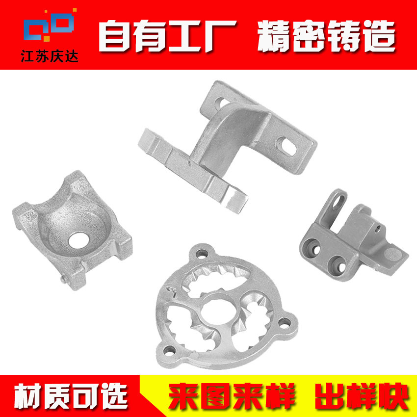 304不锈钢精密铸造件精密车加工件来图来样浇铸件铸铁件