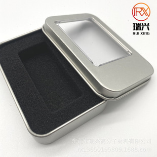 ��Ӱ���w�C�ͺз�а��b�п�����޹�а׿������yƷ